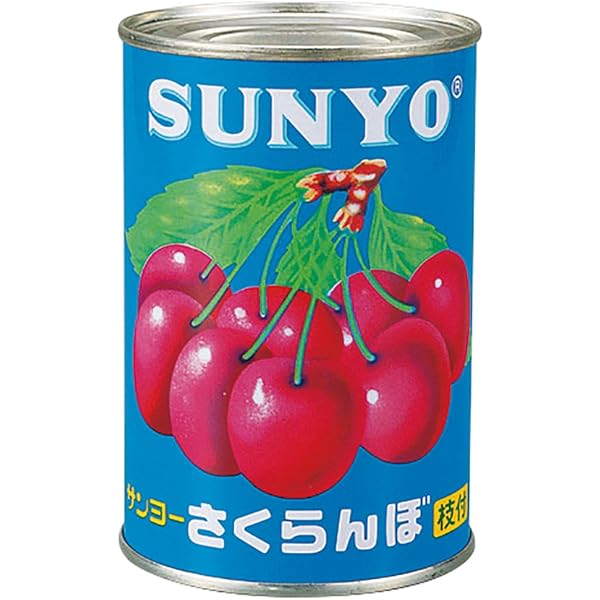 さくらんぼページ さくらんぼ / I120 / 北欧ポスター | ポスター屋さんismirai home